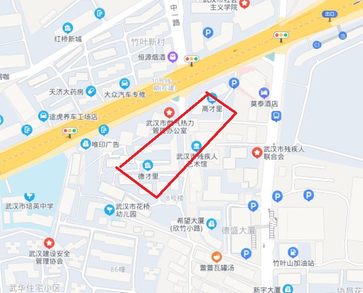 5月22日 高才里6号抢修停水公告