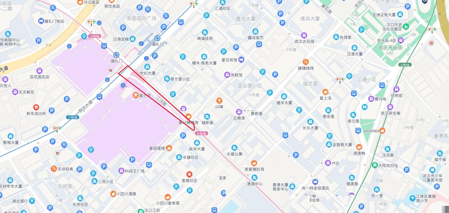 7月2日汉口交易横街王勇口腔诊所抢修停水公告