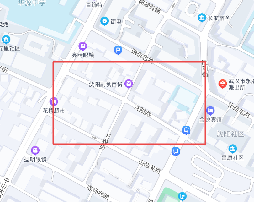 8月2日 沈阳路5号抢修停水公告