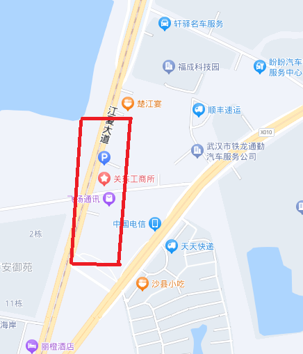 亚美体育 亚美体育官方网站 app11月6日东湖高新民族大道（三环线-江夏大桥）消防栓水表及大学园路天桥自来水管道迁改工程计划停水公告(图1)