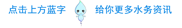 一周水事丨红色景区串联成线 武汉江滩获殊荣!(11.21-11.27)