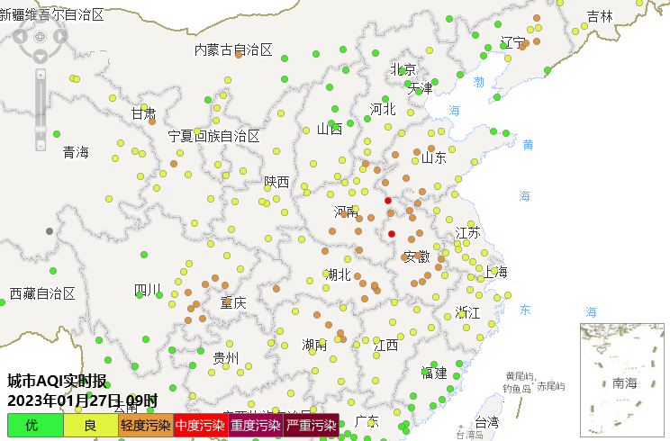 2023年1月27日9时武汉市空气质量形势分析快报
