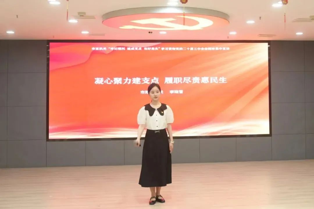 为支点建设凝心聚力 武汉市直机关持续打通基层理论宣讲“最后一公里”