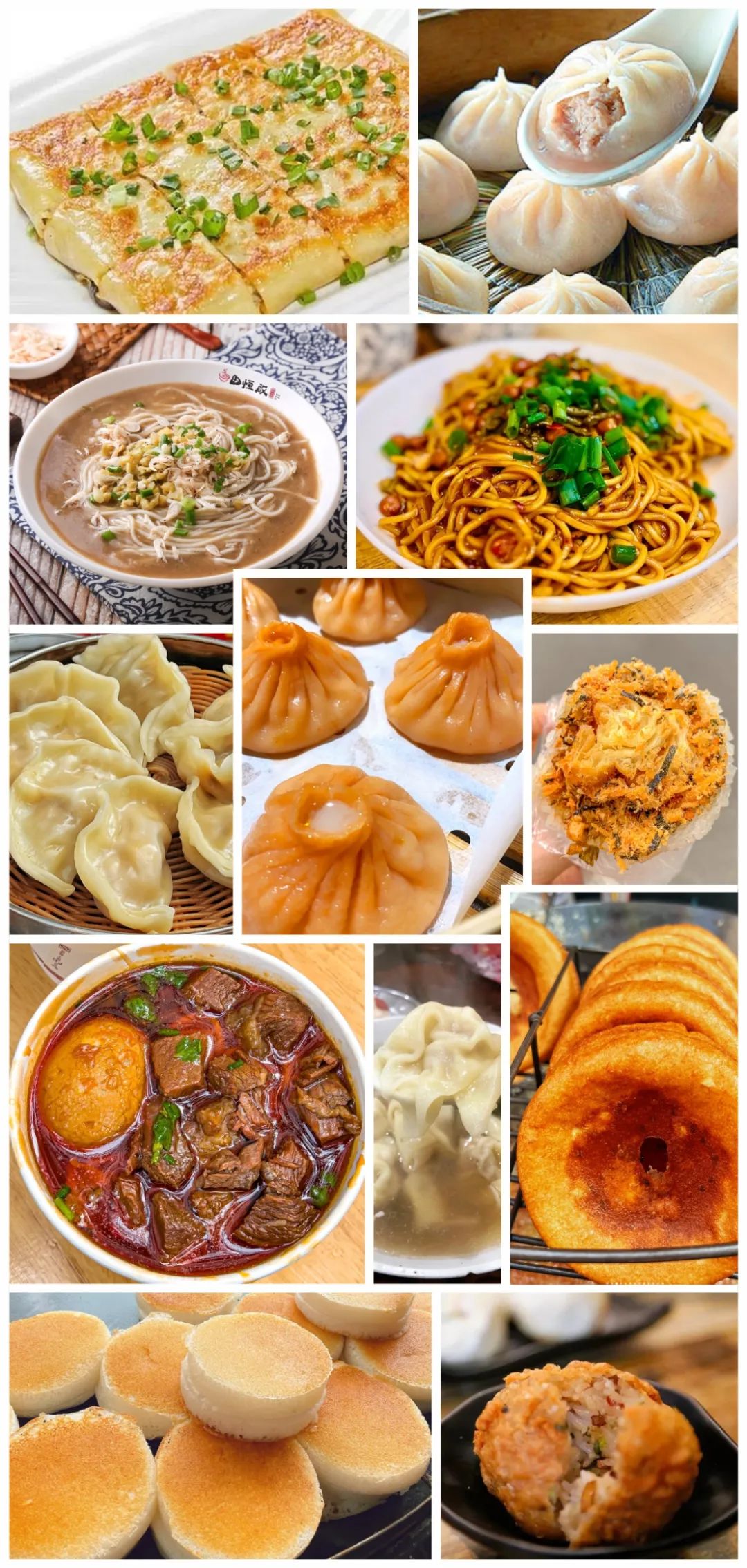 百姓彩票官网世界美食探秘：舌尖上的民俗与传说