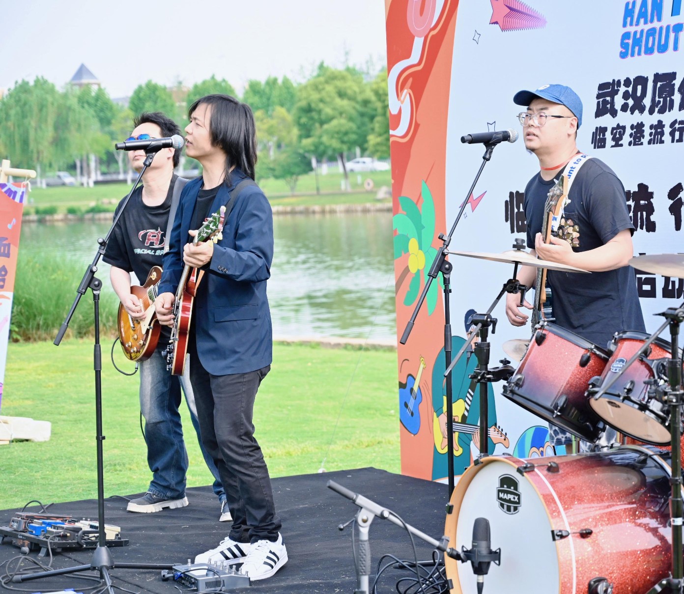 2025临空港首届流行音乐嘉年华开幕，持续半年推出六大主题音乐场景