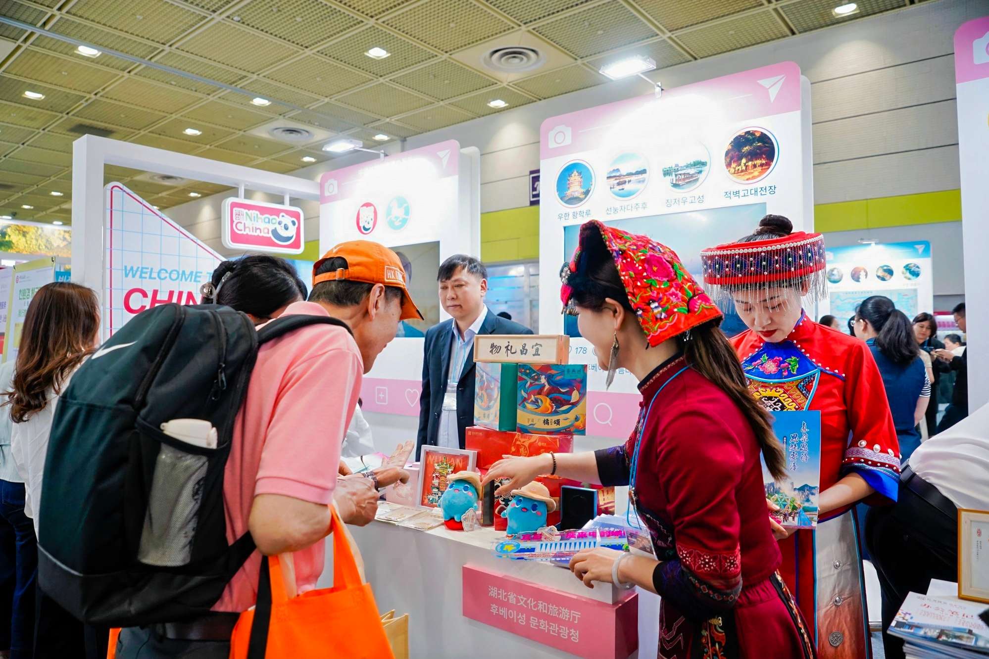 面向韩日入境游市场，湖北文旅品牌亮相首尔国际旅游展