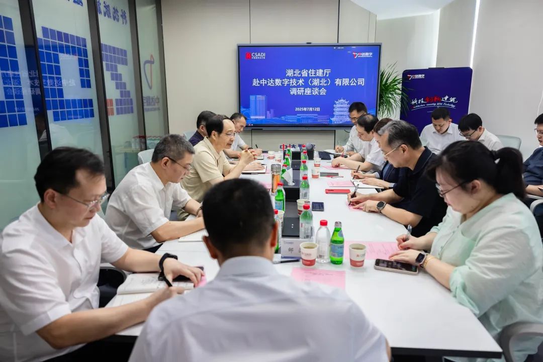刘丰雷调研智能建造和BIM技术应用