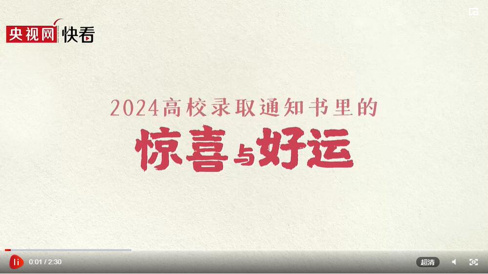 博主介紹國安外籍教練團(tuán)隊(duì)：4人全來自西班牙，均曾在黃潛執(zhí)教