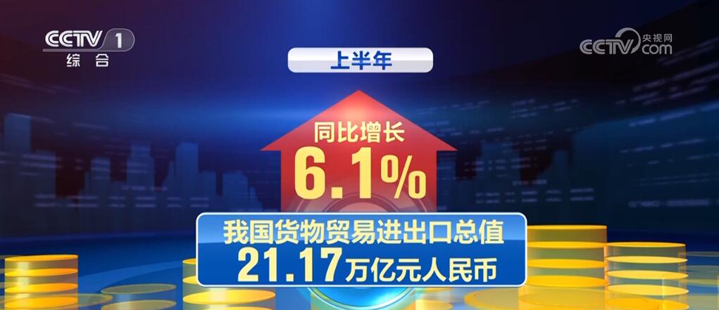 石宇奇：不知道紫色球衣是不是故意發(fā)的，我是哪個(gè)小笨蛋呢