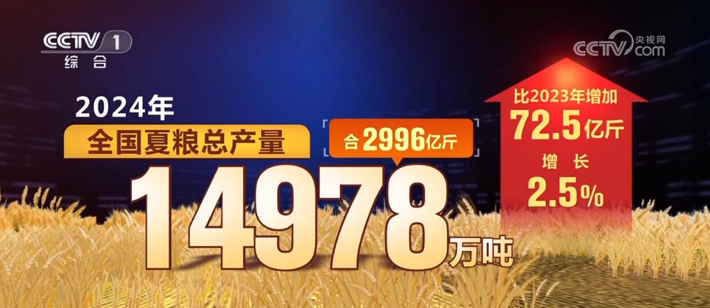 董事長(zhǎng)套現(xiàn)近9億元后，反勸股民“耐心一點(diǎn)”！公司緊急回應(yīng)→