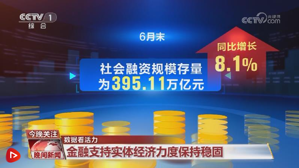誰(shuí)更強(qiáng)?沙特聯(lián)全明星vs法甲全明星 C羅本澤馬??登貝萊阿什拉夫