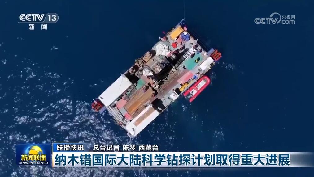 伊蘭昆達(dá)：我不能每周都只踢U23的比賽，希望能被外租鍛煉
