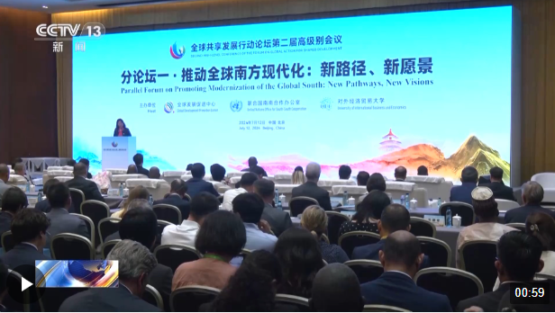 這場涉假球？媒體人：秦升某比賽收錢負(fù)責(zé)輸球，卻最后平了