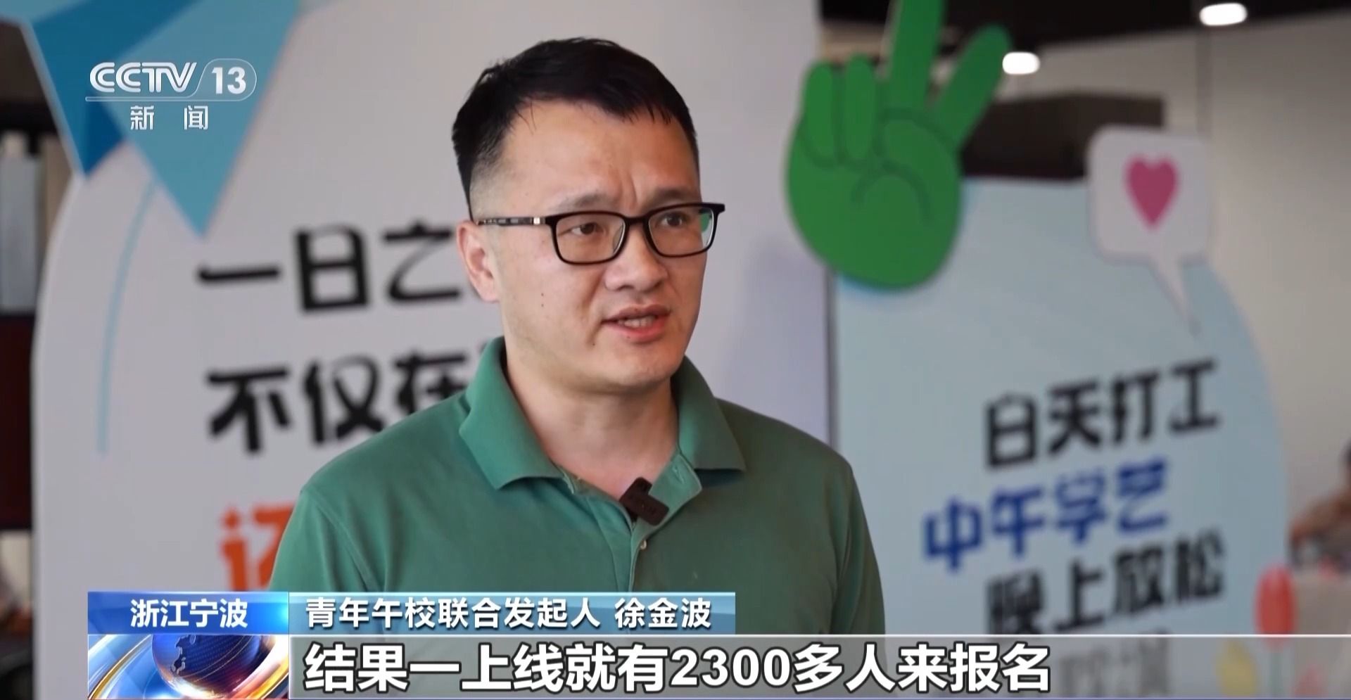 布萊克：薩格斯傷退后 教練和隊(duì)友告訴我要打得更有侵略性