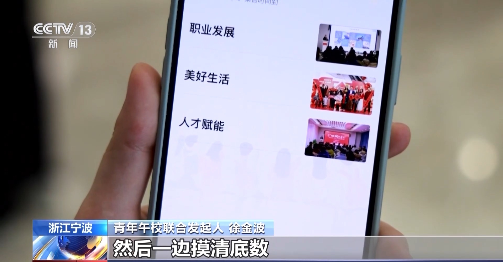 舊將：皇馬目前不足以和強(qiáng)隊競爭；俱樂部已經(jīng)給姆巴佩太多時間