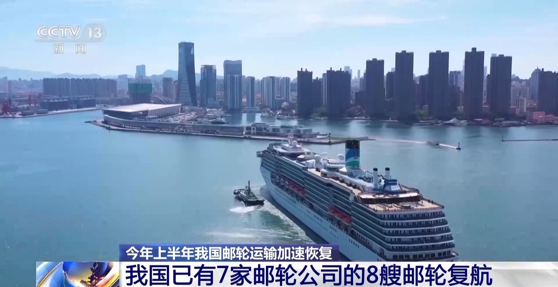 事關(guān)國家戰(zhàn)略！新機構(gòu)在經(jīng)濟大省省會成立