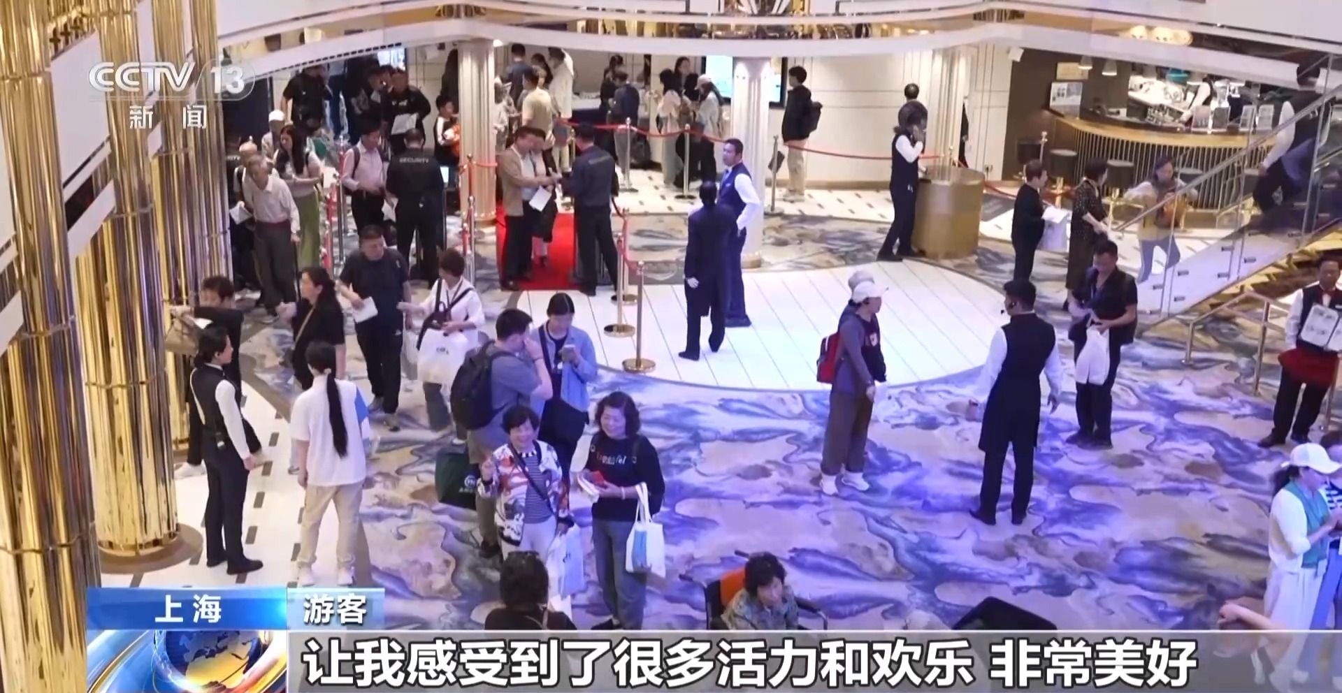 江蘇昆山一公園長(zhǎng)椅被焊上鋼管？官方：已連夜全部拆除