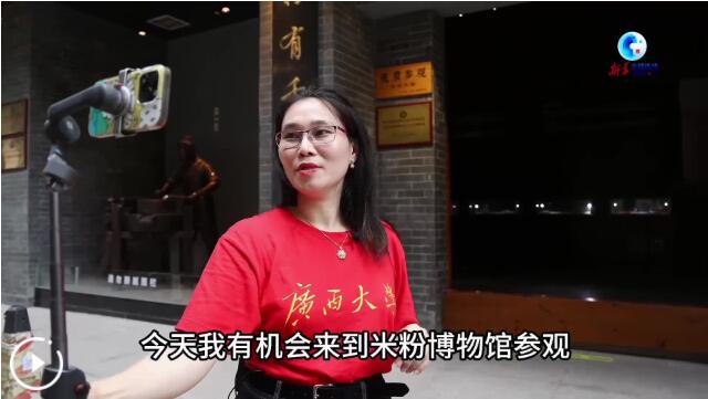 譚海、戚軍去年在足協(xié)重要會議上被足協(xié)紀(jì)檢部門干部帶走