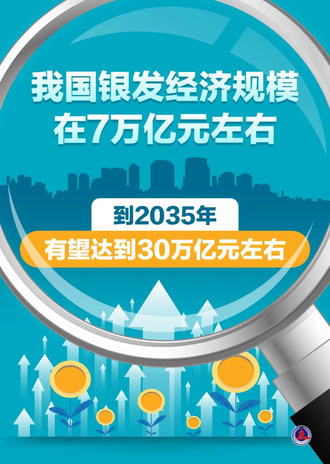 中國隊今天死磕德國隊沖擊八強(qiáng)，重新布陣讓高馨妤的擔(dān)心解除