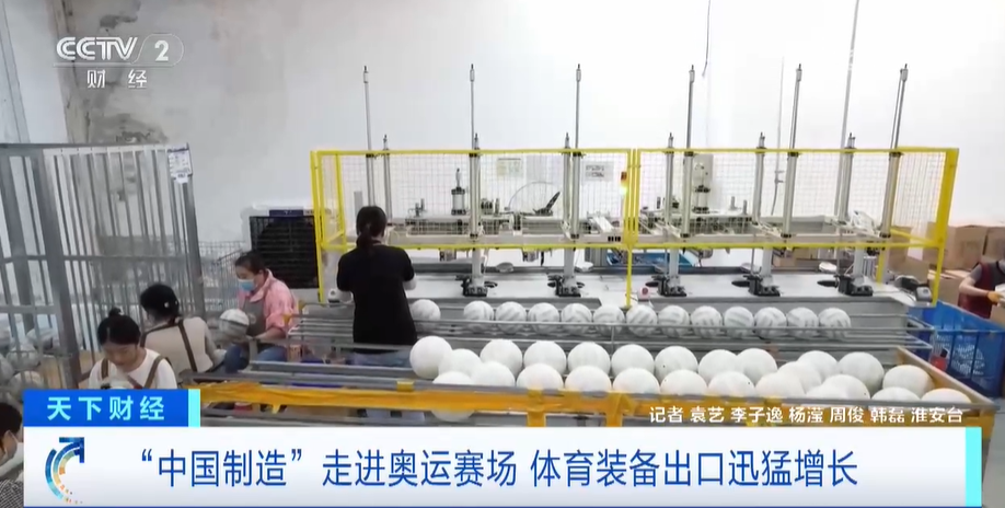 沒你真不行，濃眉22中15砍40分16板，第三節(jié)離場湖人被狂追分