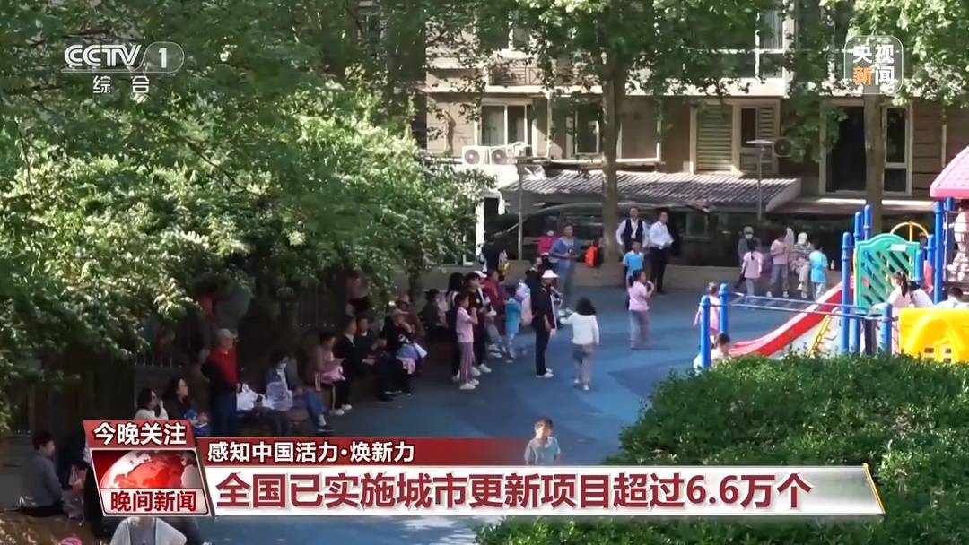 德天空：泰爾齊奇不會執(zhí)教西漢姆，尤爾曼是新帥候選之一