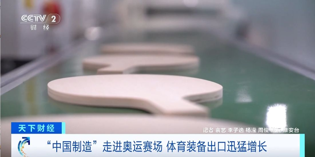 字母哥：我現(xiàn)在可以更好地解讀比賽了 在場(chǎng)上變得更鎮(zhèn)定了
