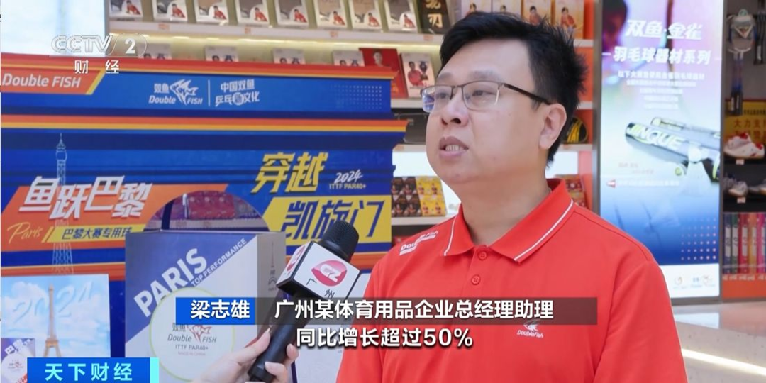 科爾：對年輕人感覺比任何時候都好 我愛波杰 喜歡他的堅毅和球商