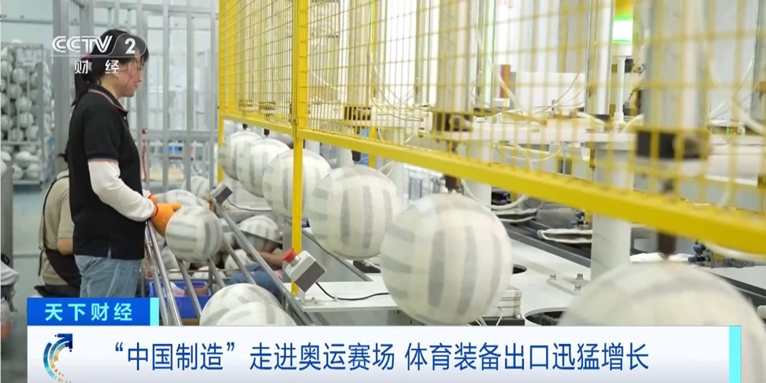 天津嚴查“高考移民”！中考科目有變？官方回應！