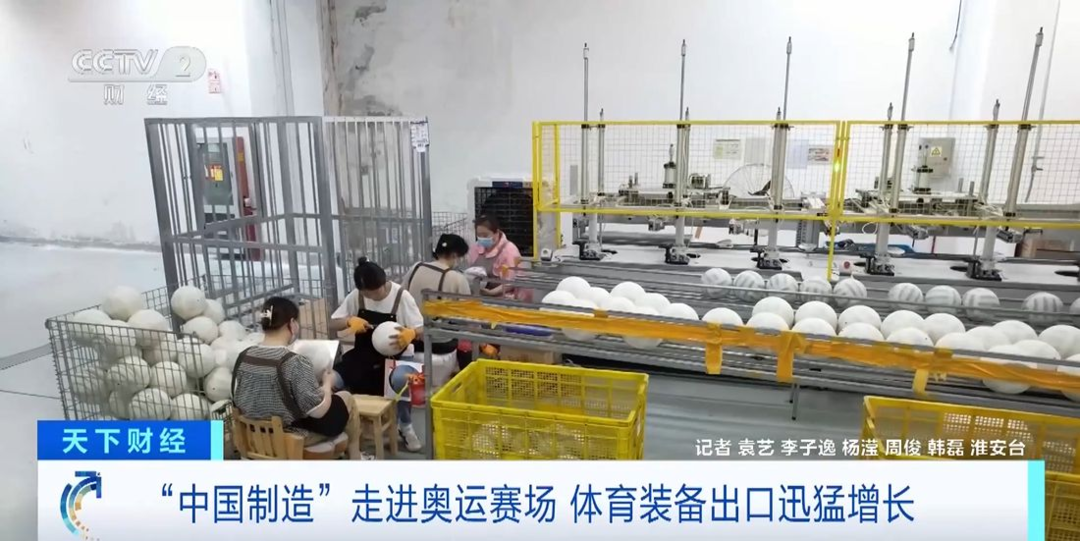 火箭111-120不敵國(guó)王 球員評(píng)價(jià)：1人滿分，5人及格，4人低迷