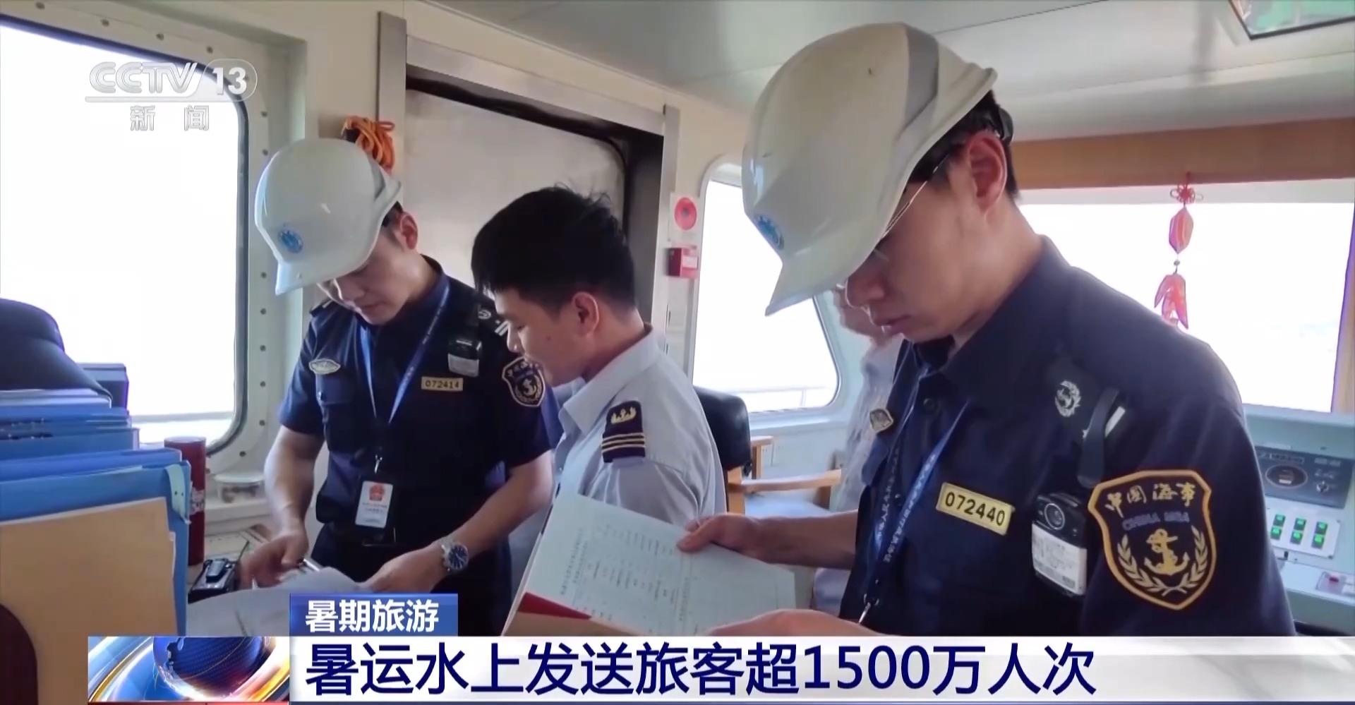 意媒：尤文很難免簽托馬斯，球員可能明夏前往沙特聯(lián)賽