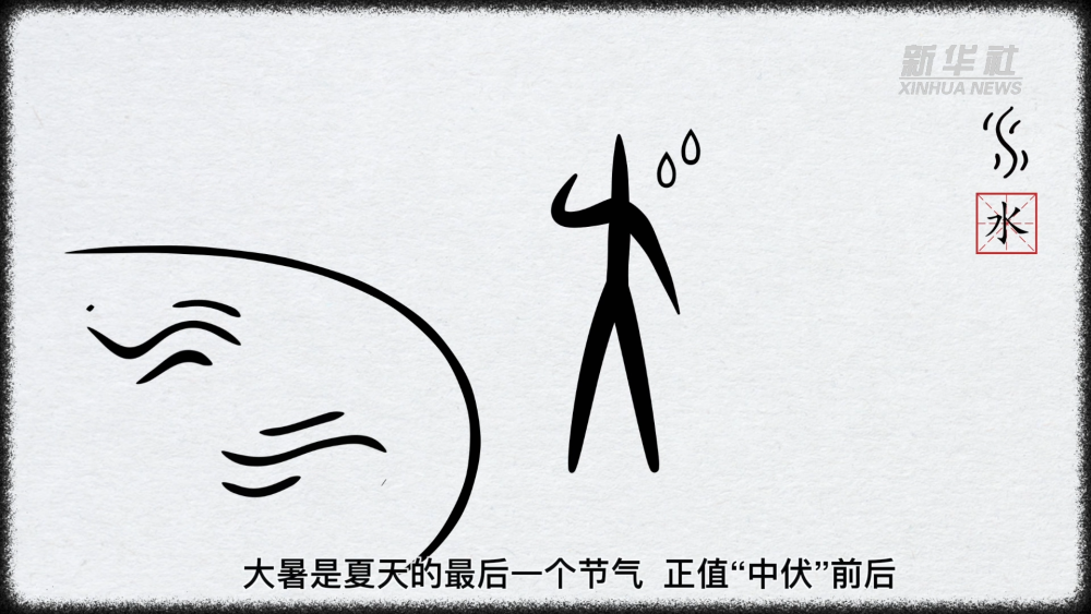 山東大勝上海！四外齊爆，高詩(shī)巖于德豪主導(dǎo)攻守，上海輸銜接段！