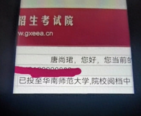 薩爾茨堡后衛(wèi)：我們要勇敢地與巴黎比賽，同時要做好防守