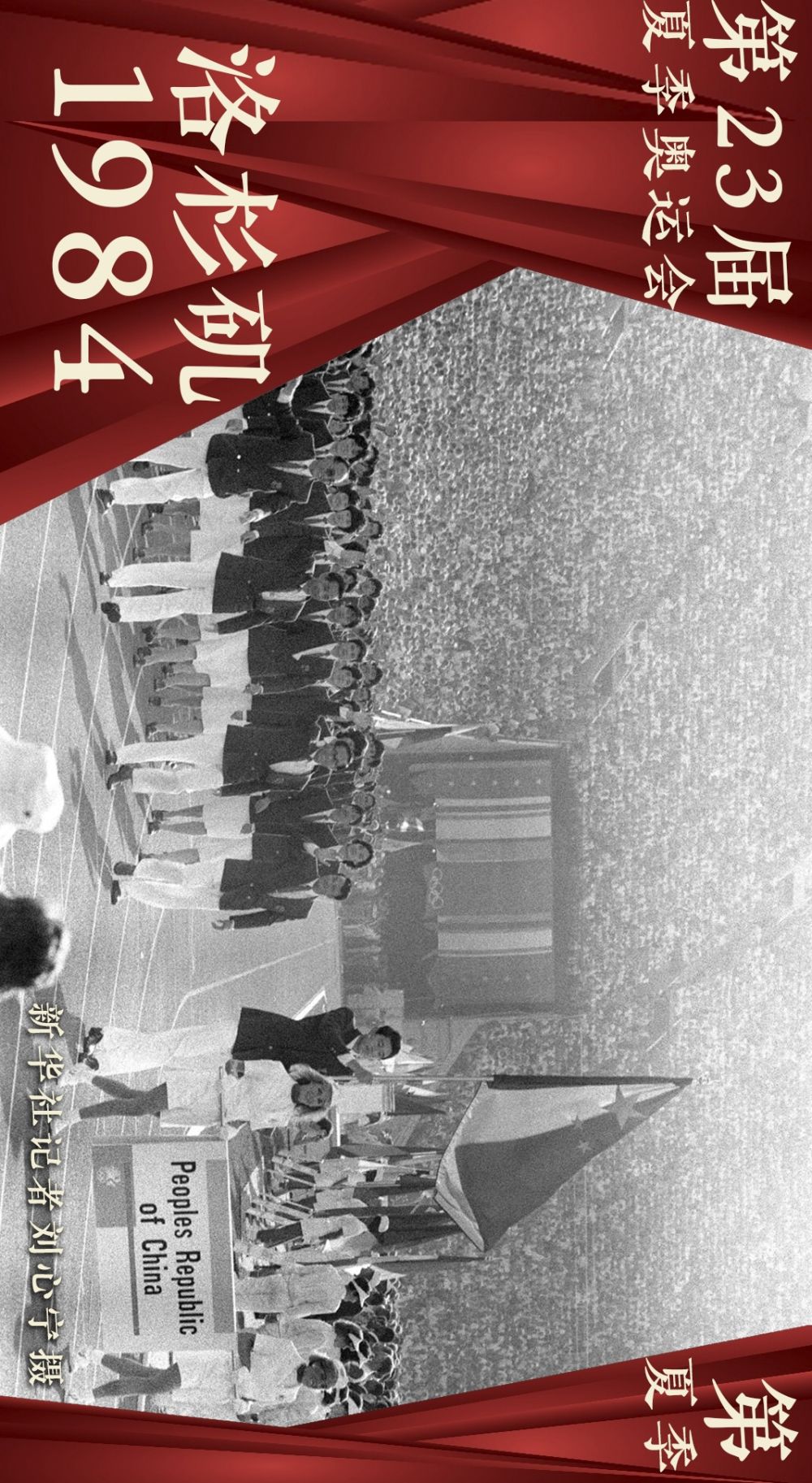 過(guò)去10場(chǎng)進(jìn)攻效率排名聯(lián)盟倒數(shù)！科爾：我們要打得更快&不能急