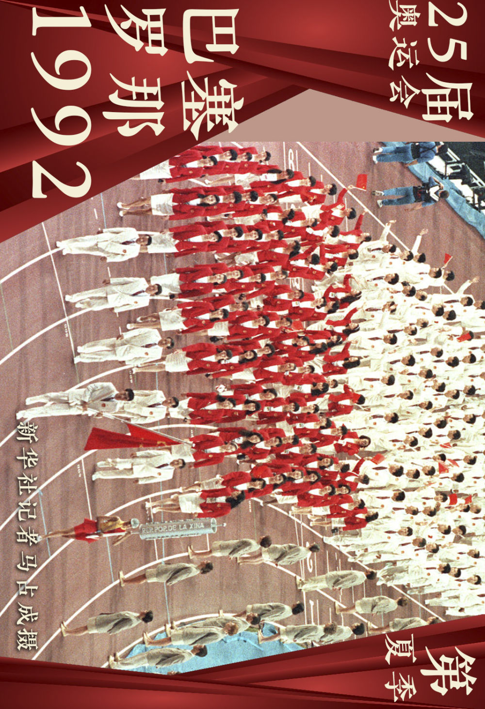 亞歷山大45+7+8 內(nèi)姆哈德23分 雷霆逆轉(zhuǎn)步行者取9連勝