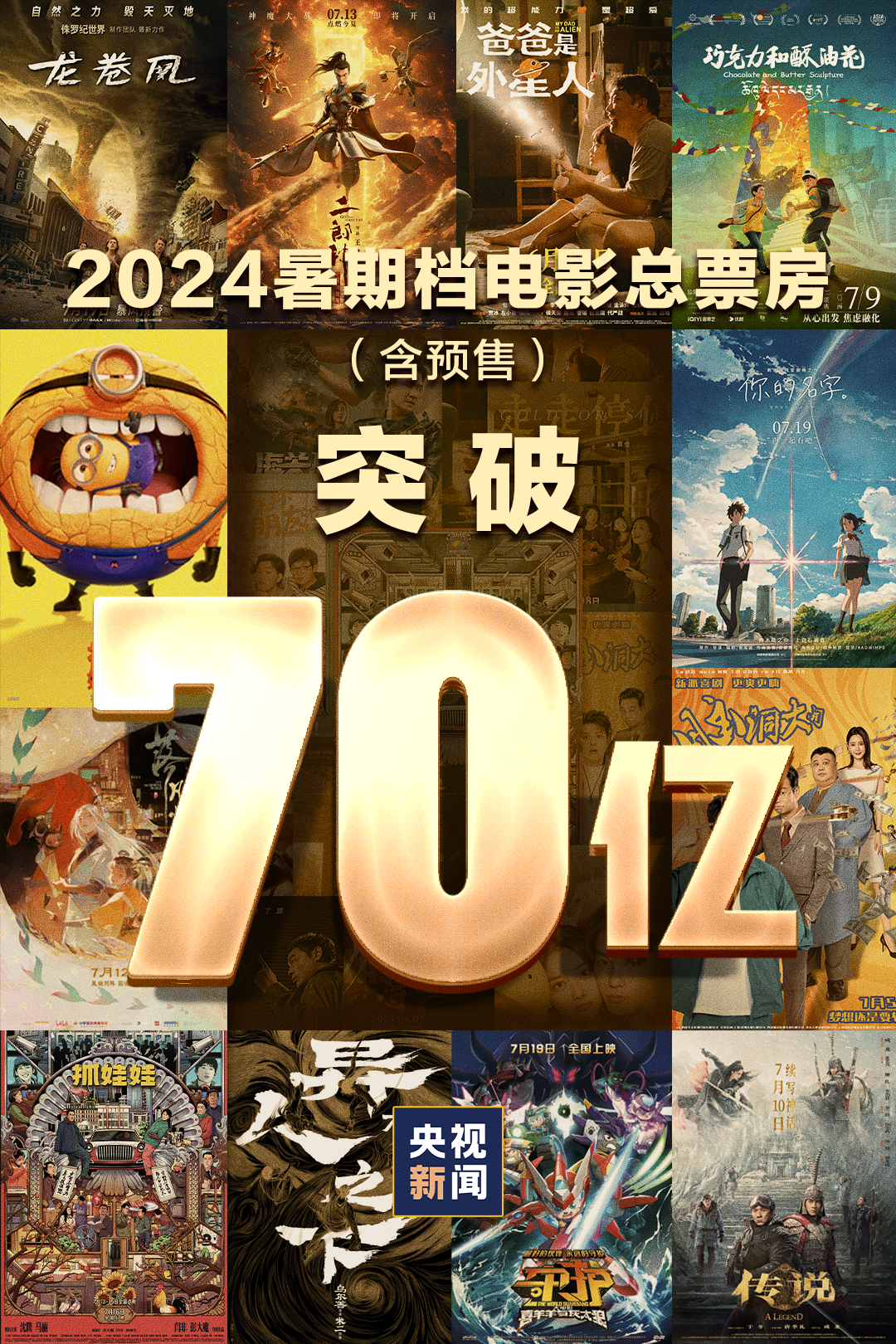 庫里：如果不能應對對手防守 那就得在比賽中迅速想出別的辦法