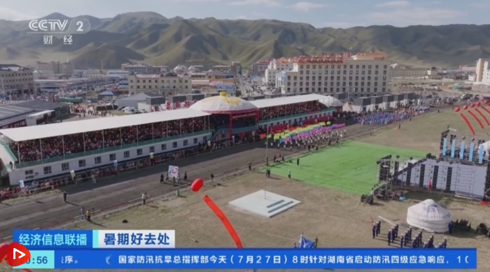 “深圳禁摩案法學(xué)教授王勇舌戰(zhàn)群雄勝訴”？權(quán)威回應(yīng)來(lái)了
