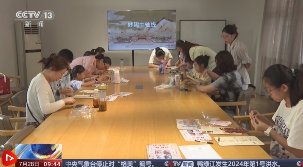 全市場：尤文老板埃爾坎參觀訓練，與莫塔等人交流