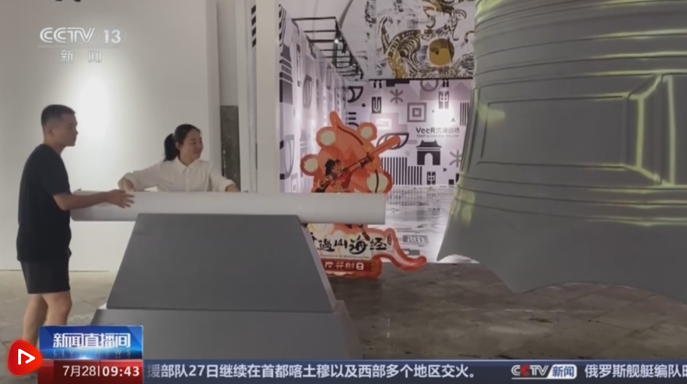 皇冠·体育(中国) 192v1.43.936.312 安卓版 4