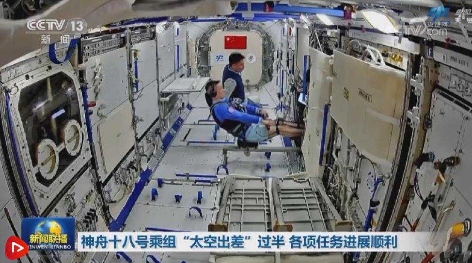 籃板球以29-45落后！卡萊爾：我們必須更加努力