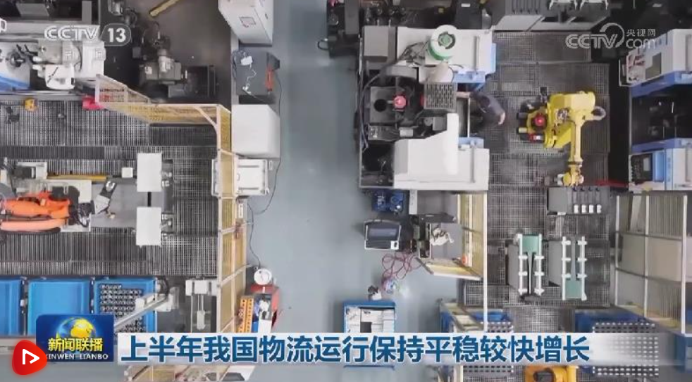 五大聯(lián)賽哪個(gè)更適合中國球員？毛劍卿：更適合在德甲發(fā)展
