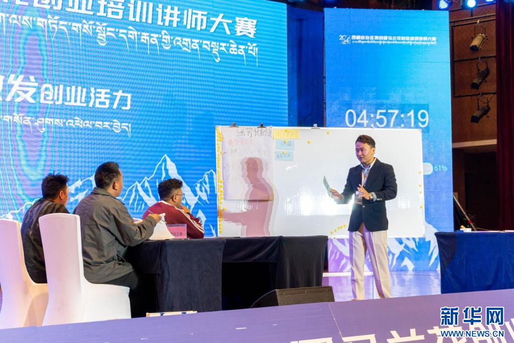 時隔54天復(fù)仇吳晙誠：王楚欽戰(zhàn)勝心魔取3分 僅坐5秒再登場太疲勞