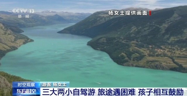 阿莫林在官宣將出任曼聯(lián)主帥后，曾率葡體在歐冠4-1戰(zhàn)勝曼城