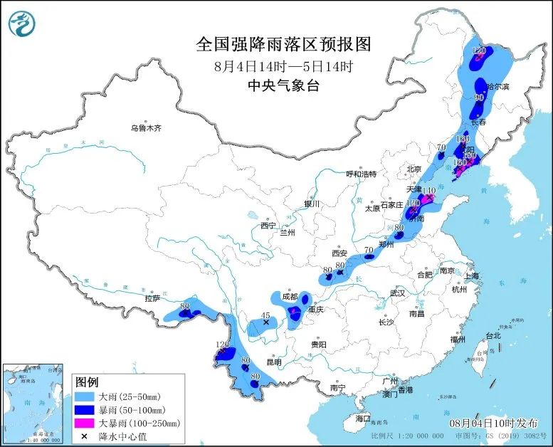 愛德華茲36天被罰了13.5萬美元合計人民幣98.5萬