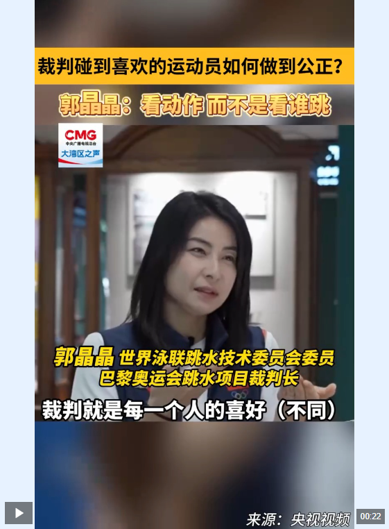 羅滕談巴黎冬窗轉(zhuǎn)會(huì)：如果穆阿尼不走，那么估計(jì)也沒(méi)人來(lái)
