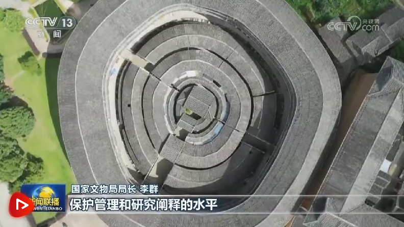 特朗普：將加征關(guān)稅 不確定美家庭是否會(huì)付出更多代價(jià)