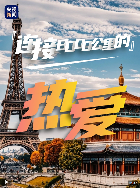 李鐵壓哨上訴真因？自認(rèn)20年量刑過重盼能改判！二審不會(huì)加重刑罰