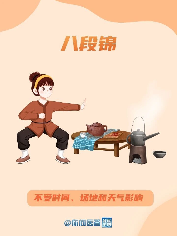 掘金三殺爵士超湖人升第六：約基奇36+23+11 威少16+10+10