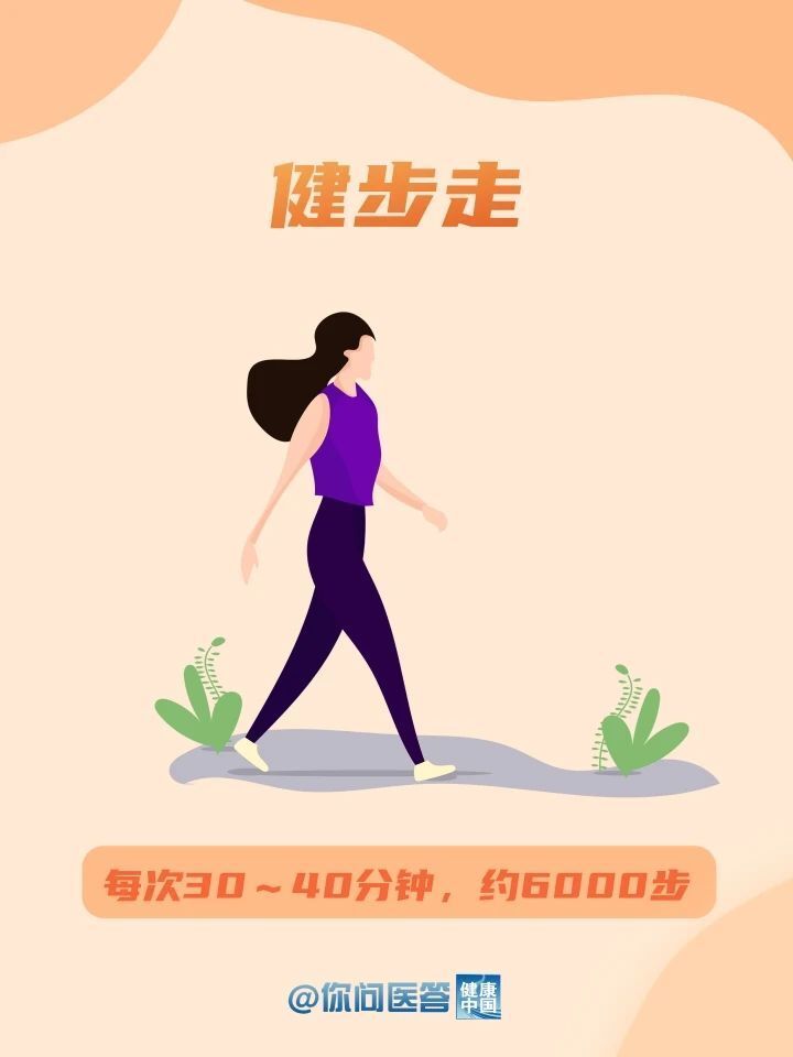 內(nèi)蒙古一地公布61位領(lǐng)導手機號，“24小時都可撥打”