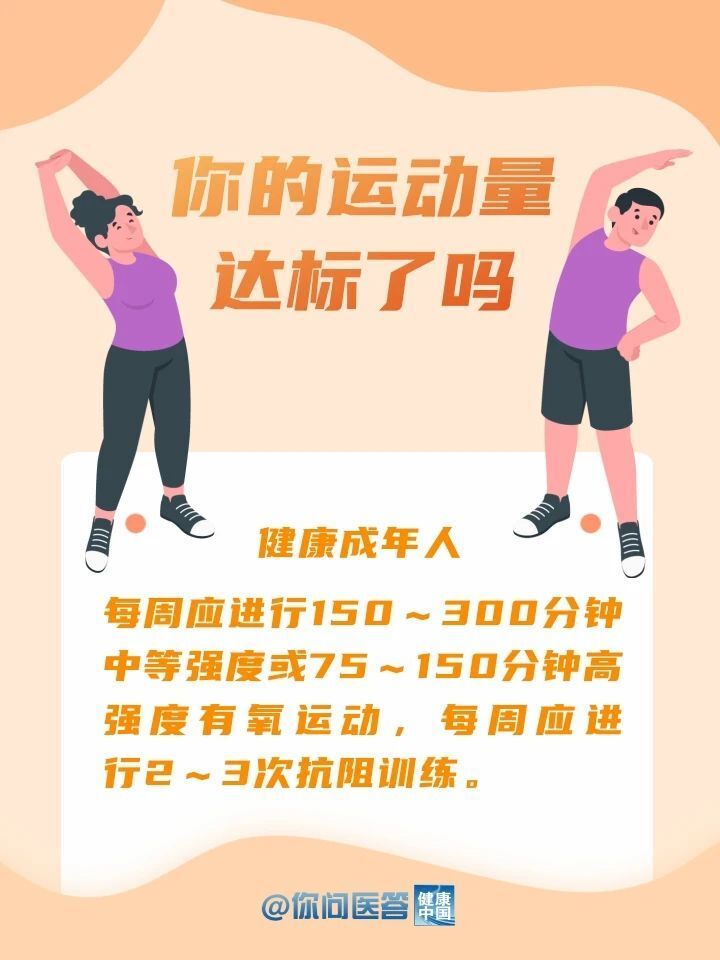 美財(cái)長：美國可能在1月中旬觸及債務(wù)上限
