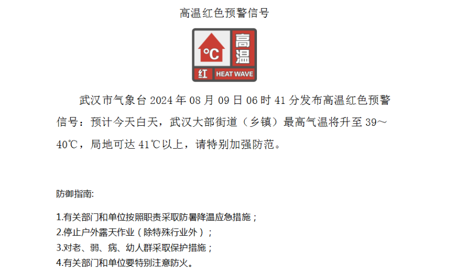39歲利物浦舊將克拉萬宣布退役：足球是我的初戀，今天我向你告別